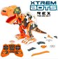 Robot Rex Dino bot цена и информация | Mänguasjad poistele | hansapost.ee