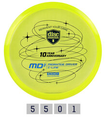 Discgolfi ketas Discmania Midrange Driver C-Line, kollane hind ja info | Discgolf | hansapost.ee