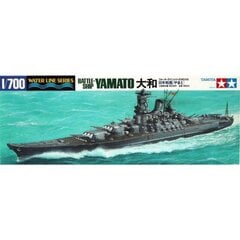 Модель корабля Yamato Tamiya цена и информация | Конструкторы и кубики | hansapost.ee