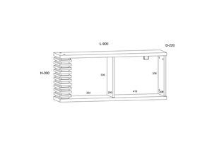 Riiul Lamir, must/pruun price and information | Shelves | hansapost.ee