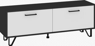 ТВ столик, черный/белый цена и информация |  Тумбы под телевизор | hansapost.ee