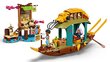 43185 LEGO® | Disney Princess Bouni laev hind ja info | Klotsid ja konstruktorid | hansapost.ee