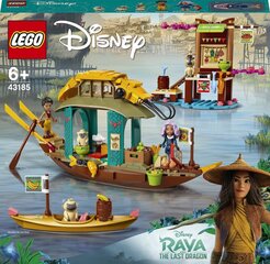 43185 LEGO® | Disney Princess Bouni laev цена и информация | Конструкторы и кубики | hansapost.ee