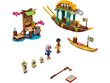 43185 LEGO® | Disney Princess Bouni laev hind ja info | Klotsid ja konstruktorid | hansapost.ee