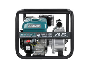 Puhta vee pump Könner &Söhnen KS 50 цена и информация | Насосы для чистой воды | hansapost.ee