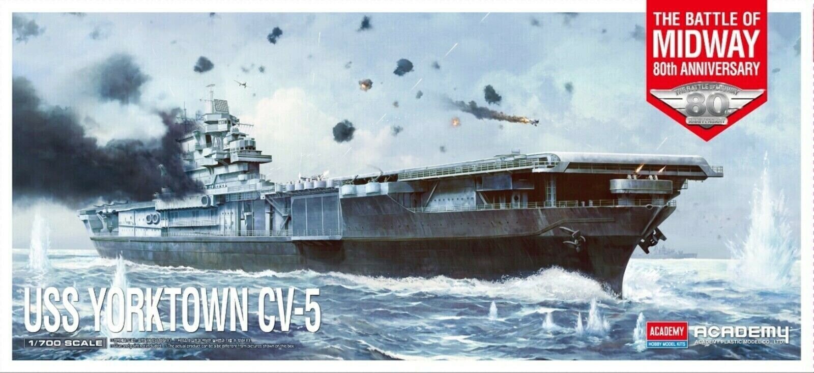 Liimitav mudel Academy 14229 USS Yorktown CV-5 Battle of Midway 1/700 hind ja info | Liimitavad mudelid | hansapost.ee