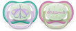 Lutid Philips Avent Ultra Air Nighttime, 0-6 kuud, 2 tk hind ja info |  Lutid | hansapost.ee