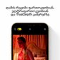 Renewd iPhone 12 Pro Max Graphite цена и информация | Telefonid | hansapost.ee