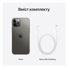 Renewd iPhone 12 Pro Max Graphite hind ja info | Renewd Mobiiltelefonid, fotokaamerad, nutiseadmed | hansapost.ee