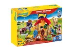 Playmobil Игрушки по интернету