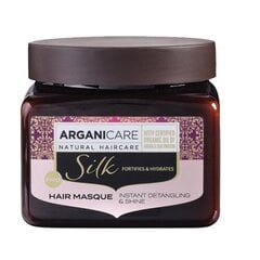 Маска для волос Arganicare Silk Hair, 500 мл цена и информация | Средства для укрепления волос | hansapost.ee