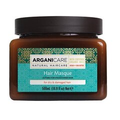 Juuksemask Arganicare Shea Butter Hair, 500 ml hind ja info | Juuksemaskid, õlid ja seerumid | hansapost.ee