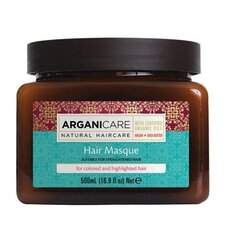 Маска для волос Arganicare Shea Butter Hair Masque, 500 мл цена и информация | Маски, масла, сыворотки | hansapost.ee