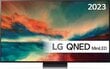LG QNED 75QNED863RE.AEU цена и информация | Televiisorid | hansapost.ee