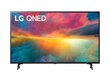 LG QNED 50QNED753RA.AEU цена и информация | Televiisorid | hansapost.ee