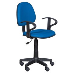 Офисное кресло Wood Garden Carmen 6012 MR, синий цвет цена и информация | Офисные кресла | hansapost.ee
