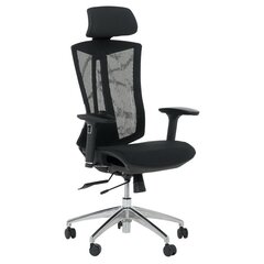 Офисное кресло Wood Garden Carmen 7577, черного цвета цена и информация | Офисные кресла | hansapost.ee