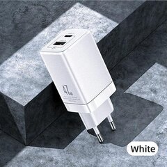 USAMS Ład. siec. T41 USB-C+USB GaN 47W PD+QC (only head) Fast Charging biały|white CC137TC02 (US-CC137) цена и информация | Зарядные устройства для телефонов | hansapost.ee