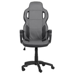 Игровое кресло Wood Garden Carmen 7510, серый цвет цена и информация | Офисные кресла | hansapost.ee