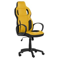 Игровое кресло Wood Garden Carmen 7510, желтое цена и информация | Офисные кресла | hansapost.ee