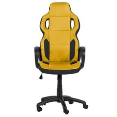 Игровое кресло Wood Garden Carmen 7510, желтое цена и информация | Офисные кресла | hansapost.ee