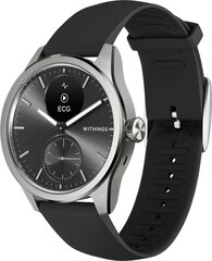 Withings Scanwatch 2, 42 мм, черный цена и информация | Смарт-часы (smartwatch) | hansapost.ee