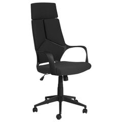 Офисное кресло Wood Garden Carmen 7500-1, черное цена и информация | Офисные кресла | hansapost.ee