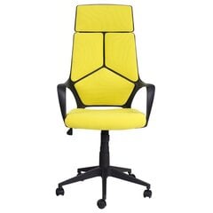 Офисное кресло Wood Garden Carmen 7500-1, желтого цвета цена и информация | Офисные кресла | hansapost.ee