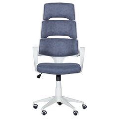 Офисное кресло Wood Garden Carmen 7521-2, синее цена и информация | Офисные кресла | hansapost.ee