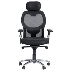 Офисное кресло Wood Garden Carmen 7520, черный цвет цена и информация | Офисные кресла | hansapost.ee