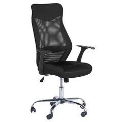 Офисное кресло Wood Garden Carmen 7528, черного цвета цена и информация | Офисные кресла | hansapost.ee