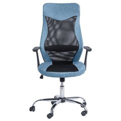 Офисное кресло Wood Garden Carmen 7528, синего цвета цена и информация | Офисные кресла | hansapost.ee