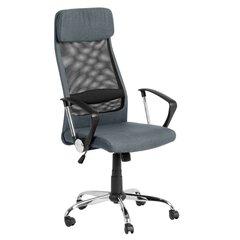 Офисное кресло Wood Garden Carmen 6183, серого цвета цена и информация | Офисные кресла | hansapost.ee