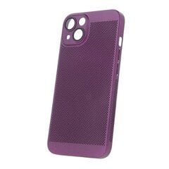 Airy telefono dėklas  Samsung Galaxy S22 violetinė цена и информация | TelforceOne Телефоны и аксессуары | hansapost.ee