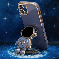 Astronaut telefono dėklas  Samsung Galaxy A53 5G mint цена и информация | Чехлы для телефонов | hansapost.ee