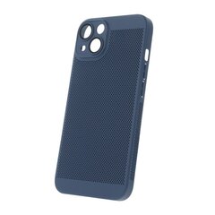 Airy telefono dėklas  Samsung Galaxy S22 violetinė цена и информация | Чехлы для телефонов | hansapost.ee