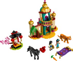 43208 LEGO® | Disney Princess Принцесса Диснея Приключения Жасмин и Mulan цена и информация | Конструкторы и кубики | hansapost.ee
