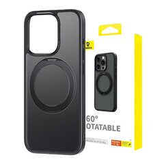 Magnetic Phone Case for iPhone 15 ProMax Baseus CyberLoop Series (Black) цена и информация | Чехлы для телефонов | hansapost.ee
