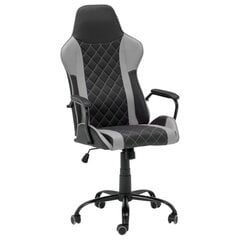 Игровое кресло Wood Garden Carmen 6310, черный/серый цвет цена и информация | Офисные кресла | hansapost.ee