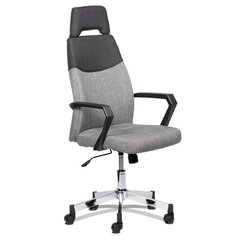 Офисное кресло Wood Garden Carmen 6005, серого/черного цвета цена и информация | Офисные кресла | hansapost.ee