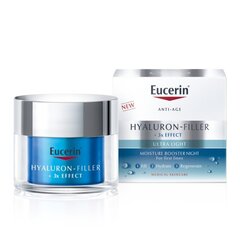 EUCERIN Hyaluron-Filler intensīvi mitrinošs nakts gēlkrēms ar trīskāršu efektu 50ml цена и информация | Кремы для лица | hansapost.ee