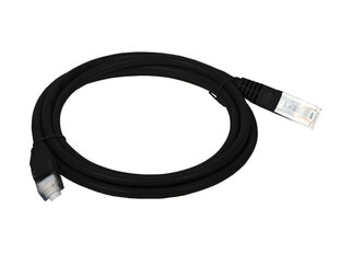 A-LAN KKU5CZA0.5 networking cable 0.5 m Cat5e U/UTP (UTP) Black цена и информация | Кабели и провода | hansapost.ee