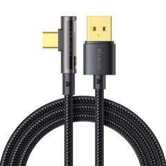 Mcdodo CA-3380 USB-USB-C Prism 90 kraadi kaabel, 6A, 1,2 m цена и информация | Кабели и провода | hansapost.ee