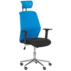 Кресло Wood Garden Carmen 7535-1, черный/синий цвет цена и информация | Офисные кресла | hansapost.ee
