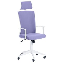 Офисное кресло Wood Garden Carmen 7524-2, фиолетового цвета цена и информация | Офисные кресла | hansapost.ee