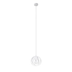 Pendant lamp TULOS 1 white CRIMSON SL.1083 цена и информация | Люстры | hansapost.ee