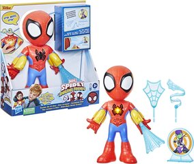 Фигурка Marvel Spidey Electronic цена и информация | Игрушки для мальчиков | hansapost.ee