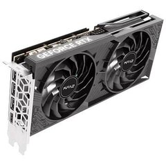 KFA2 RTX 4060 Ti 2X OC Bulk (46ISL8MD8COKB) цена и информация | Видеокарты | hansapost.ee