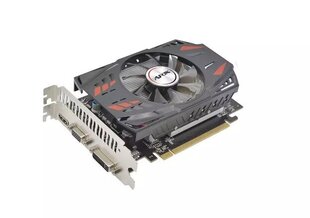 Afox GeForce GT 730 (AF730-4096D3L3-V2) цена и информация | Для видеокарт | hansapost.ee