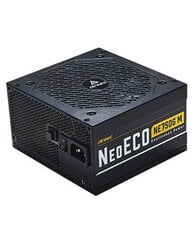 Antec Neo Eco NE750G M Gold modular 750W цена и информация | Материнские платы (PSU) | hansapost.ee